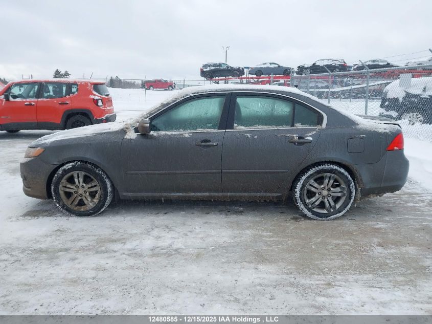 2009 Kia Optima Lx/Ex VIN: KNAGE224095337700 Lot: 12480585