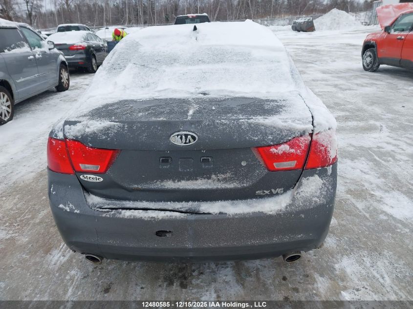 2009 Kia Optima Lx/Ex VIN: KNAGE224095337700 Lot: 12480585