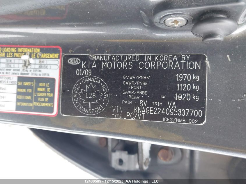 2009 Kia Optima Lx/Ex VIN: KNAGE224095337700 Lot: 12480585