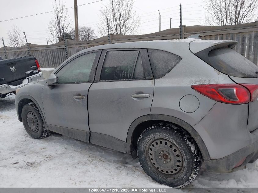 2014 Mazda Cx-5 Touring VIN: JM3KE4CY3E0325856 Lot: 12480647