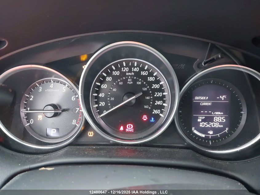 2014 Mazda Cx-5 Touring VIN: JM3KE4CY3E0325856 Lot: 12480647