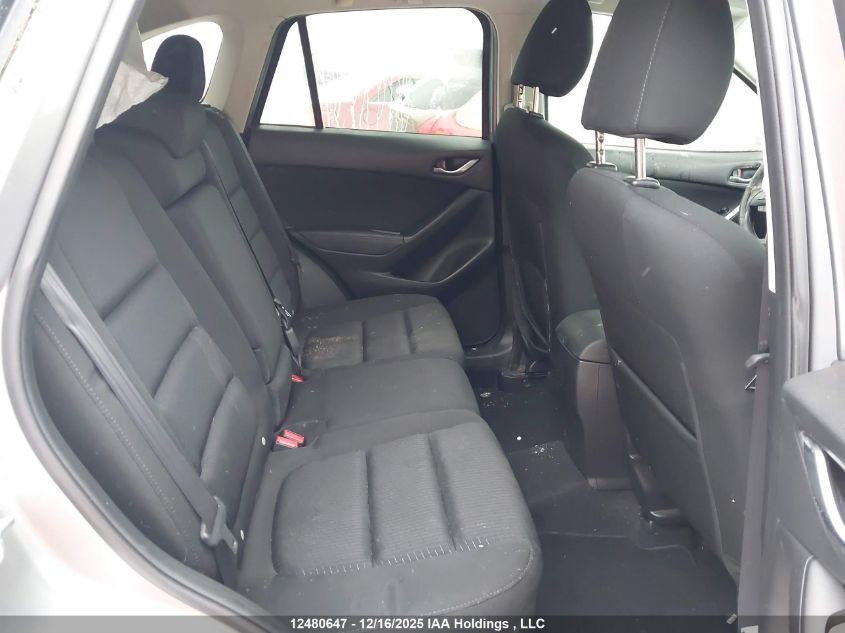 2014 Mazda Cx-5 Touring VIN: JM3KE4CY3E0325856 Lot: 12480647