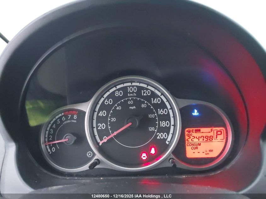 2011 Mazda Mazda2 Gs/Gx VIN: JM1DE1HY8B0112549 Lot: 12480650