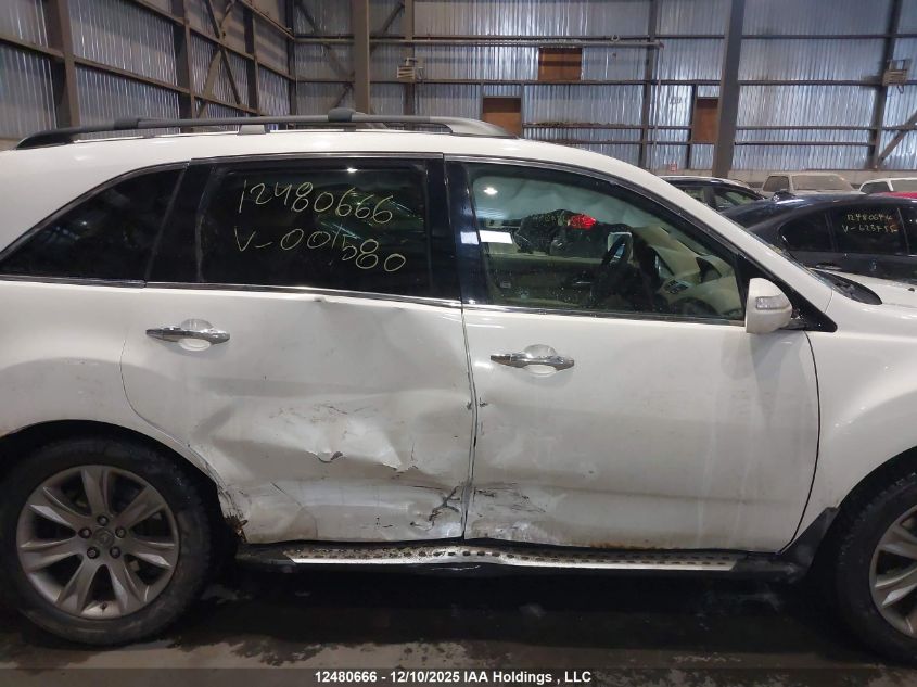 2013 Acura Mdx VIN: 2HNYD2H82DH001580 Lot: 12480666