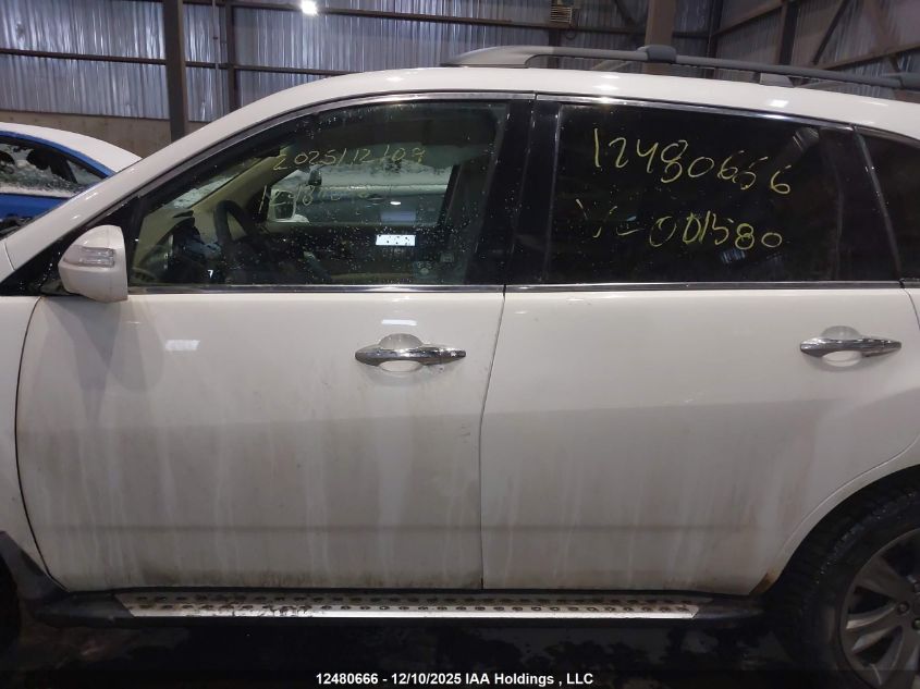 2013 Acura Mdx VIN: 2HNYD2H82DH001580 Lot: 12480666