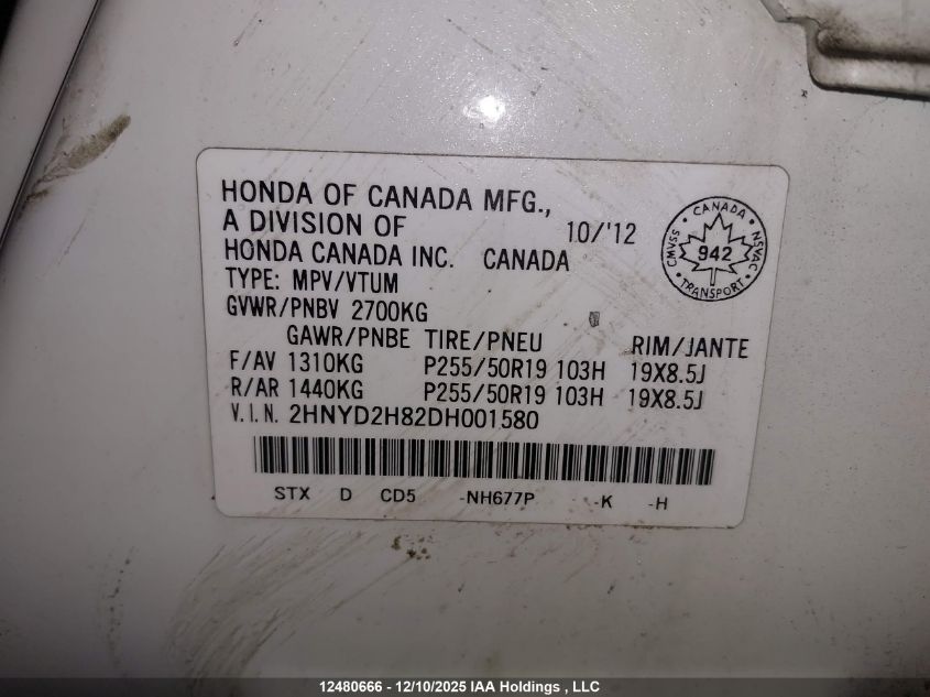 2013 Acura Mdx VIN: 2HNYD2H82DH001580 Lot: 12480666