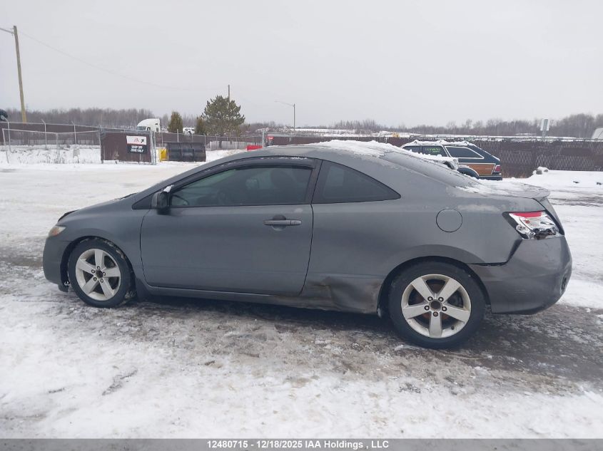 2009 Honda Civic Lx Sr VIN: 2HGFG116X9H002007 Lot: 12480715