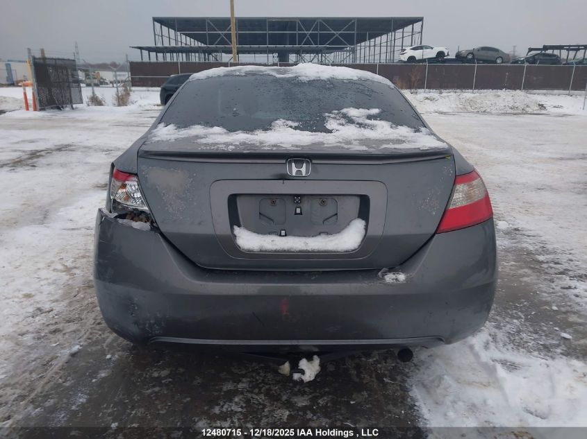 2009 Honda Civic Lx Sr VIN: 2HGFG116X9H002007 Lot: 12480715