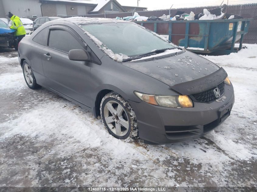 2009 Honda Civic Lx Sr
