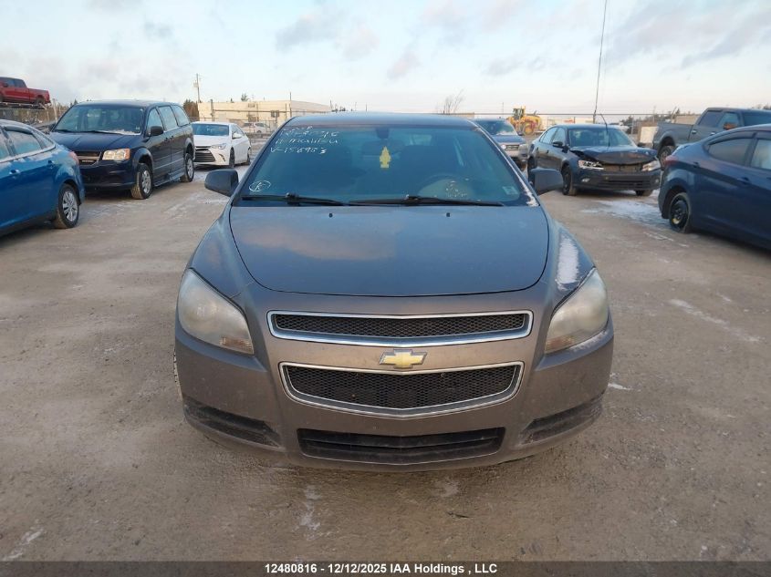 2011 Chevrolet Malibu Ls VIN: 1G1ZB5EU1BF188983 Lot: 12480816