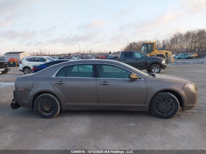 2011 Chevrolet Malibu Ls VIN: 1G1ZB5EU1BF188983 Lot: 12480816