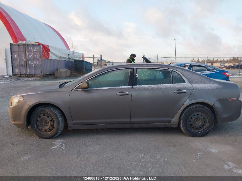 2011 Chevrolet Malibu Ls VIN: 1G1ZB5EU1BF188983 Lot: 12480816