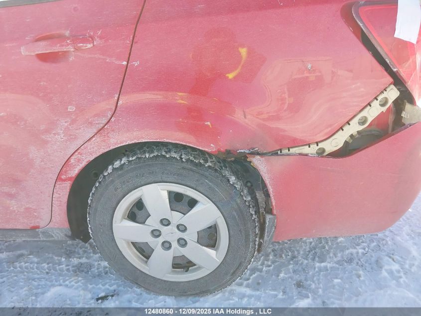 2015 Chevrolet Sonic Ls Auto VIN: 1G1JA5SH5F4121862 Lot: 12480860