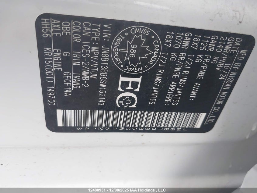 JN8BT3BB6SW152143 2025 NISSAN ROGUE photo no. 9