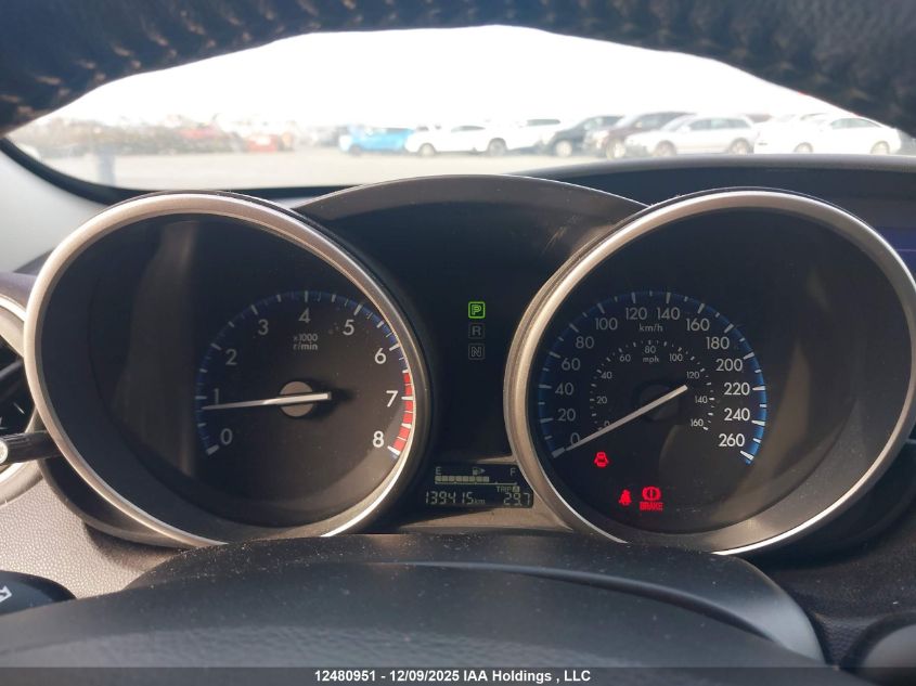 2012 Mazda Mazda3 Gs-Sky VIN: JM1BL1L75C1569925 Lot: 12480951