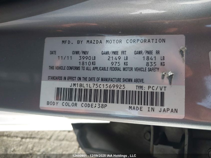 2012 Mazda Mazda3 Gs-Sky VIN: JM1BL1L75C1569925 Lot: 12480951