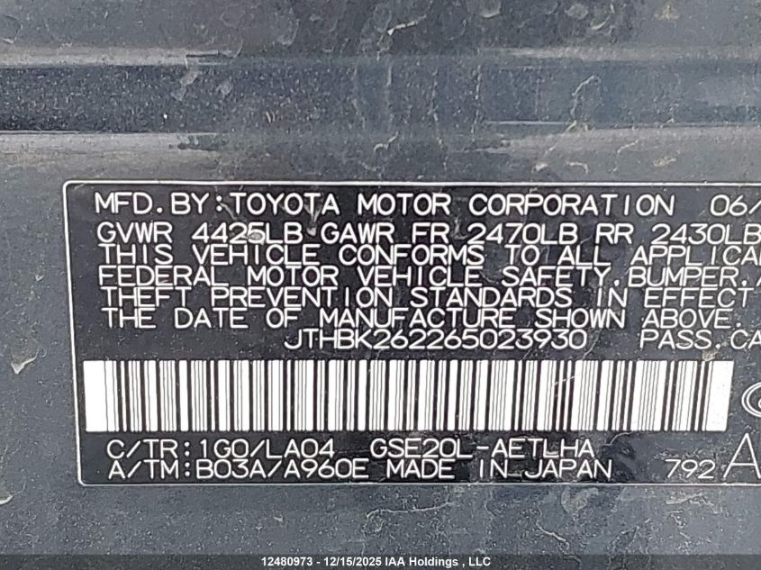 2006 Lexus Is 250 VIN: JTHBK262265023930 Lot: 12480973