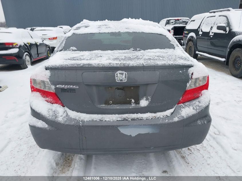 2012 Honda Civic Lx VIN: 2HGFB2F46CH107355 Lot: 12481006