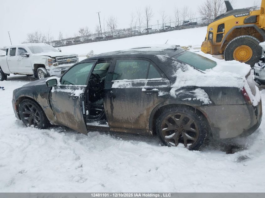 2022 Chrysler 300 Touring L VIN: 2C3CCADG2NH256522 Lot: 12481101
