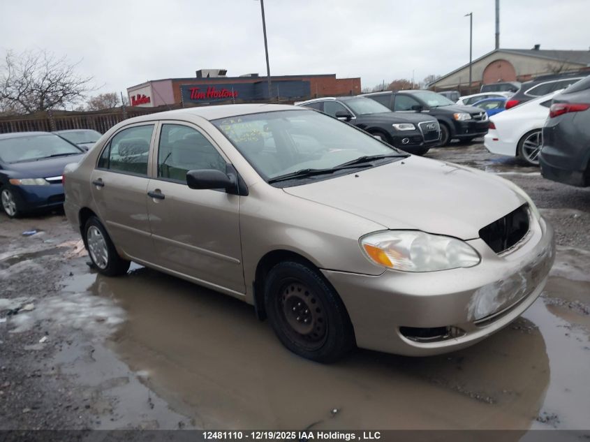2006 Toyota Corolla