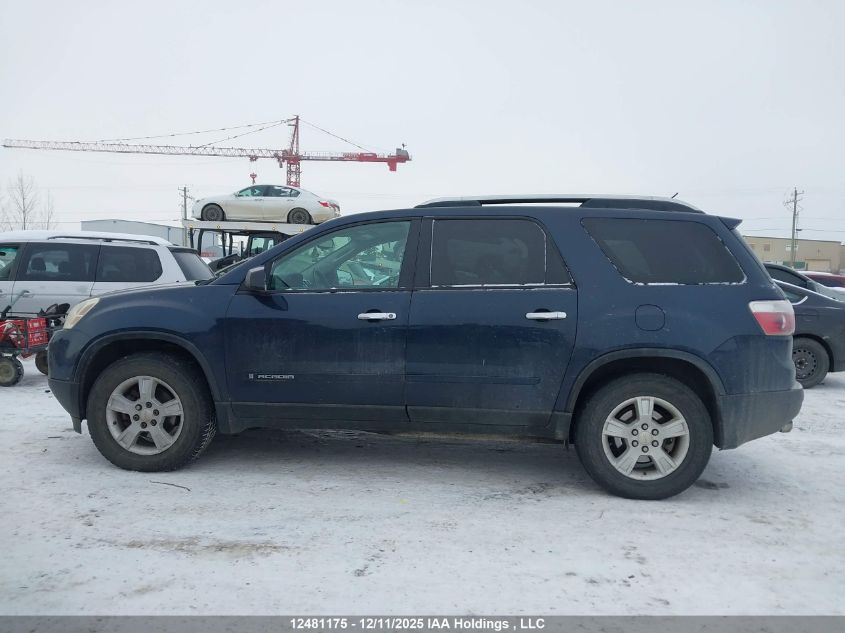 2007 GMC Acadia Sle VIN: 1GKER13747J149708 Lot: 12481175