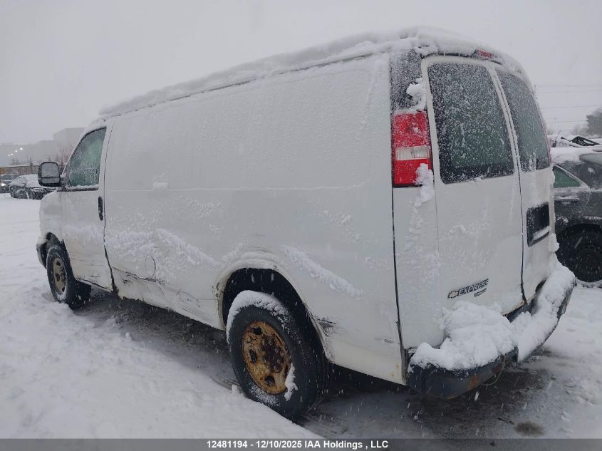 2013 Chevrolet Express 2500 Work Van VIN: 1GCWGFFA5D1108879 Lot: 12481194