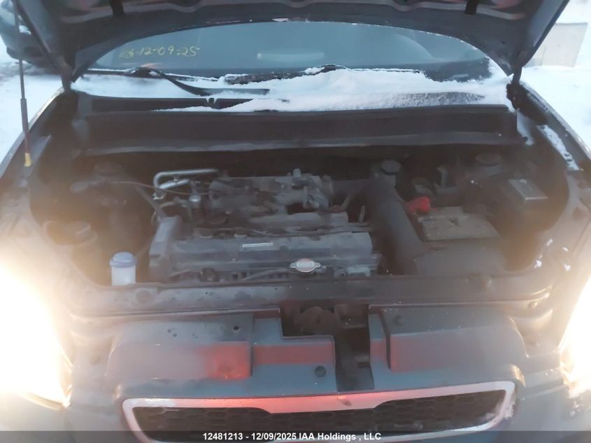 2010 Kia Soul 2.0L 2U/2.0L 4U/2.0L 4U Burner/2.0L 4U Retro/2.0L 4U Sx VIN: KNDJT2A24A7071783 Lot: 12481213