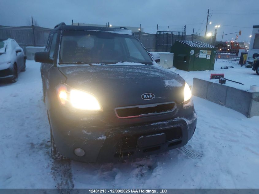 2010 Kia Soul 2.0L 2U/2.0L 4U/2.0L 4U Burner/2.0L 4U Retro/2.0L 4U Sx VIN: KNDJT2A24A7071783 Lot: 12481213