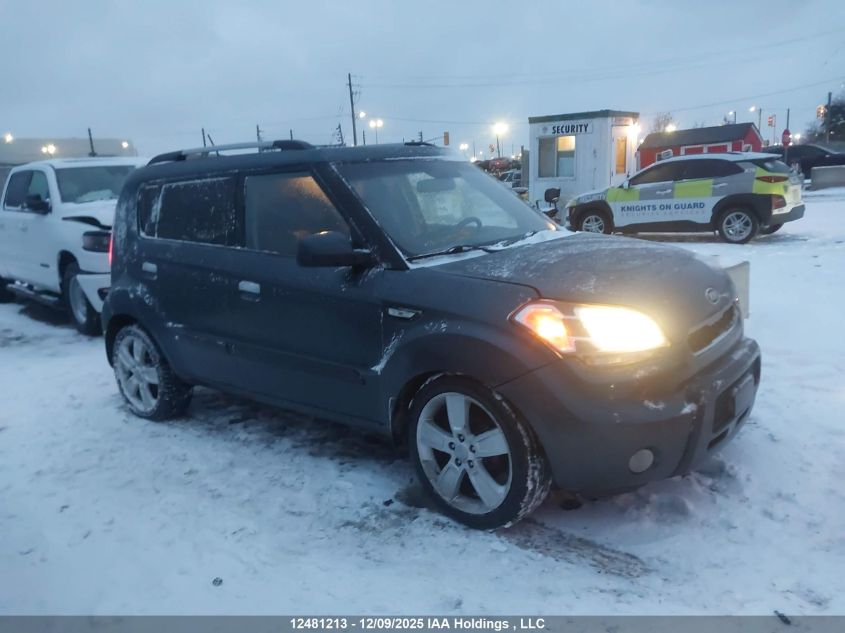 2010 Kia Soul 2.0L 2U/2.0L 4U/2.0L 4U Burner/2.0L 4U Retro/2.0L 4U Sx VIN: KNDJT2A24A7071783 Lot: 12481213