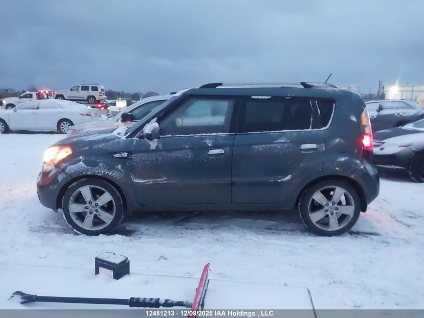 2010 Kia Soul 2.0L 2U/2.0L 4U/2.0L 4U Burner/2.0L 4U Retro/2.0L 4U Sx VIN: KNDJT2A24A7071783 Lot: 12481213