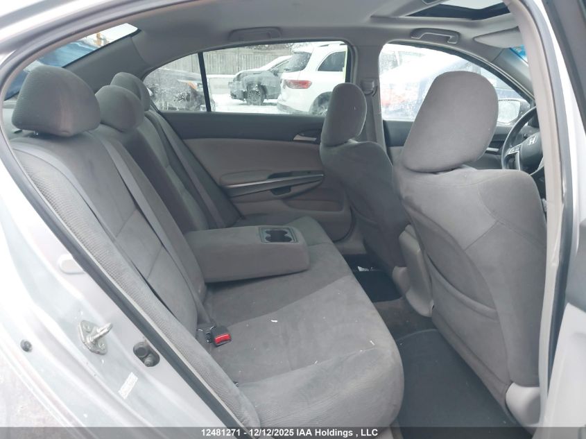 2008 Honda Accord Ex V6 VIN: 1HGCP36798A803332 Lot: 12481271