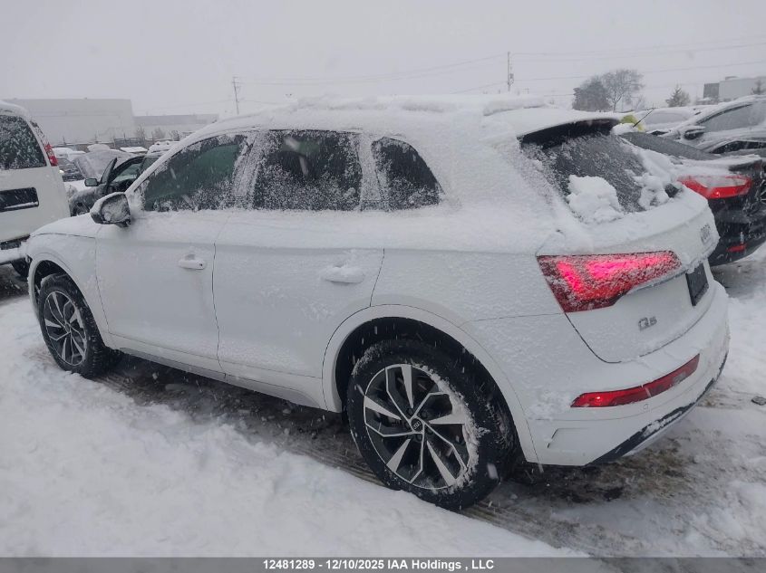 2025 Audi Q5 40 VIN: WA1ABAFY6S2051800 Lot: 12481289