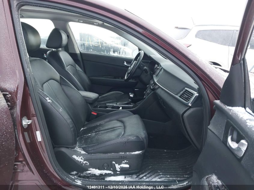 2016 Kia Optima Ex/Ex Tech VIN: 5XXGU4L39GG005030 Lot: 12481311