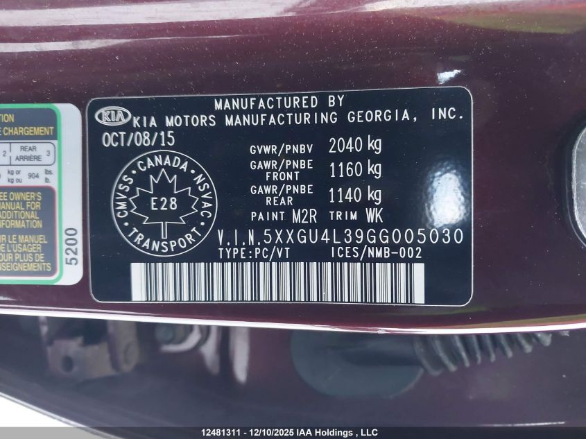 2016 Kia Optima Ex/Ex Tech VIN: 5XXGU4L39GG005030 Lot: 12481311