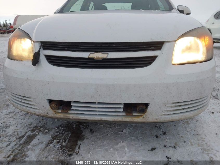 2010 Chevrolet Cobalt 1Lt VIN: 1G1AD5F51A7139242 Lot: 12481372
