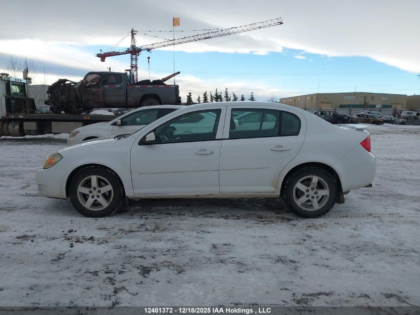 2010 Chevrolet Cobalt 1Lt VIN: 1G1AD5F51A7139242 Lot: 12481372