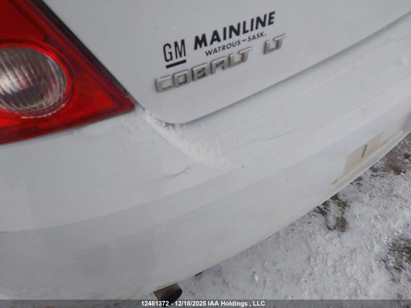 2010 Chevrolet Cobalt 1Lt VIN: 1G1AD5F51A7139242 Lot: 12481372