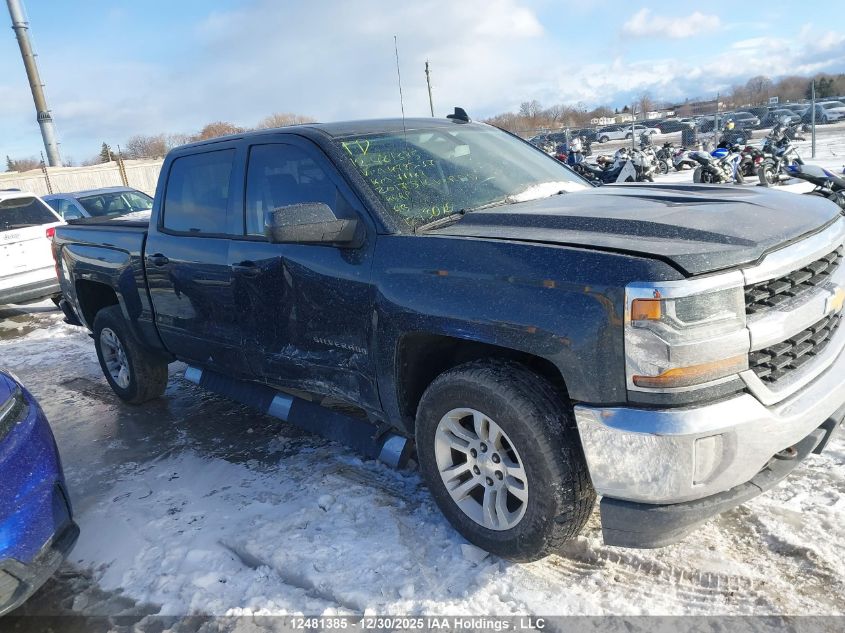 2017 Chevrolet Silverado 1500