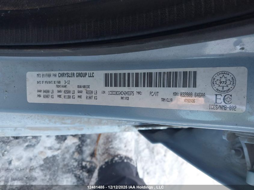 2012 Chrysler 200 Limited VIN: 1C3CCBCGXCN245375 Lot: 12481485