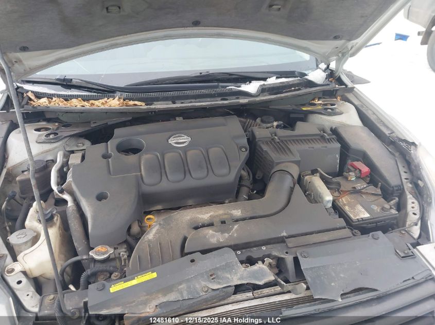 2007 Nissan Altima 2.5 S VIN: 1N4AL21E87C235035 Lot: 12481610