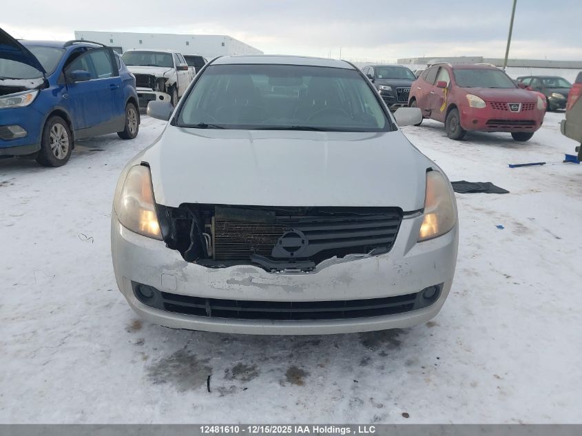 2007 Nissan Altima 2.5 S VIN: 1N4AL21E87C235035 Lot: 12481610