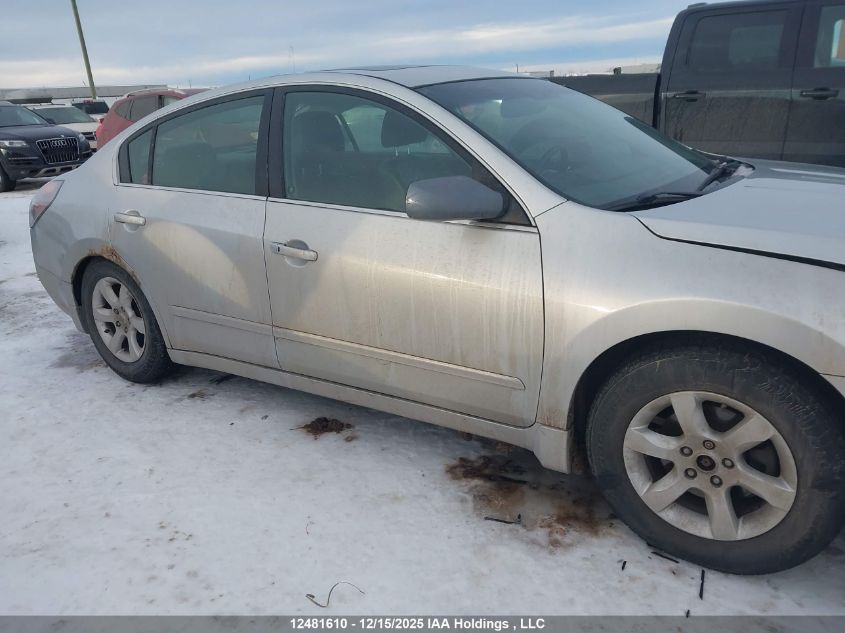 2007 Nissan Altima 2.5 S VIN: 1N4AL21E87C235035 Lot: 12481610