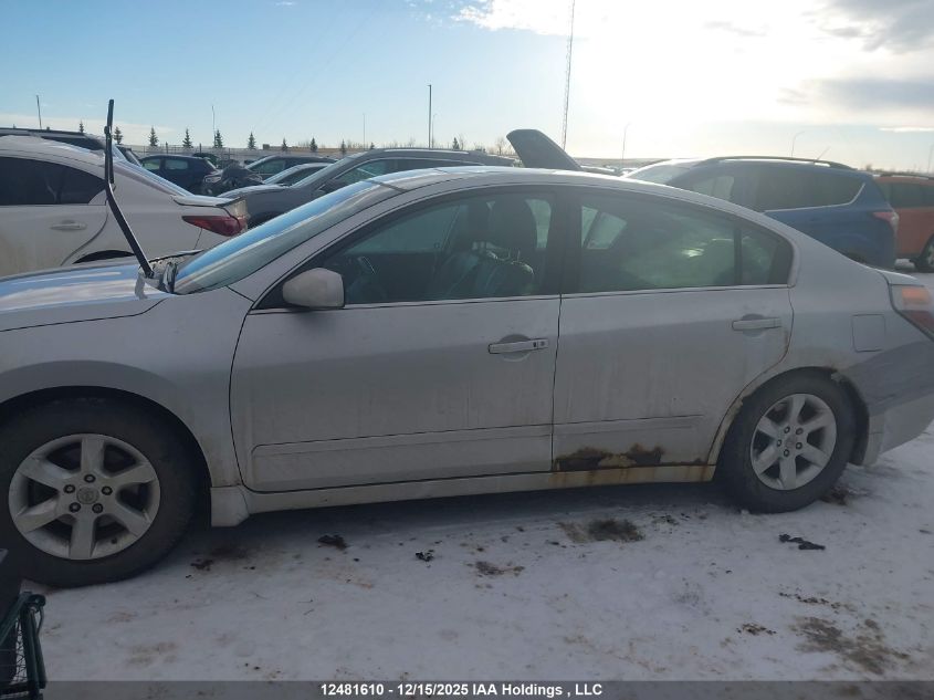 2007 Nissan Altima 2.5 S VIN: 1N4AL21E87C235035 Lot: 12481610