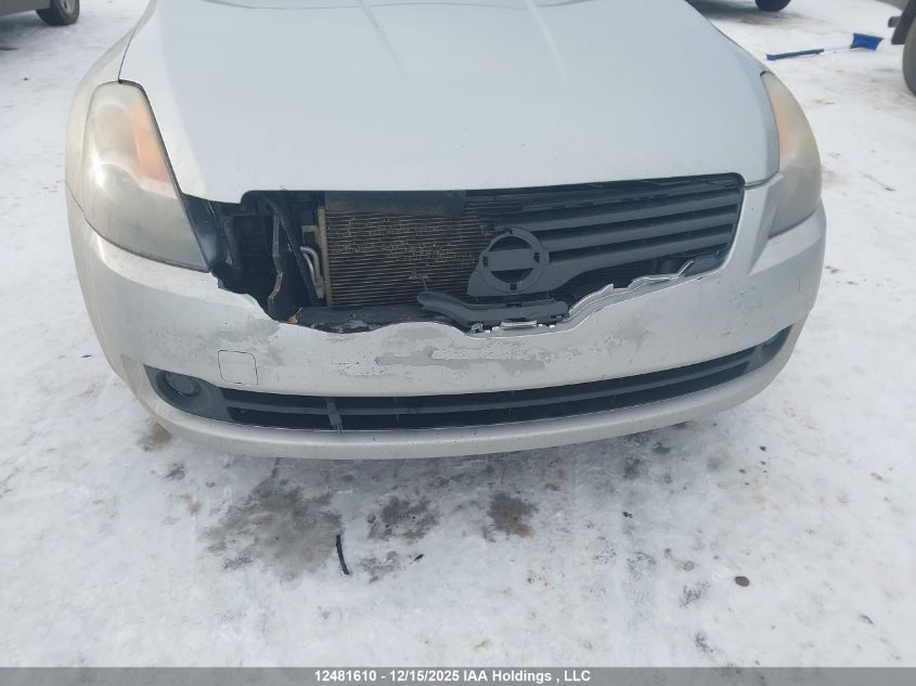 2007 Nissan Altima 2.5 S VIN: 1N4AL21E87C235035 Lot: 12481610