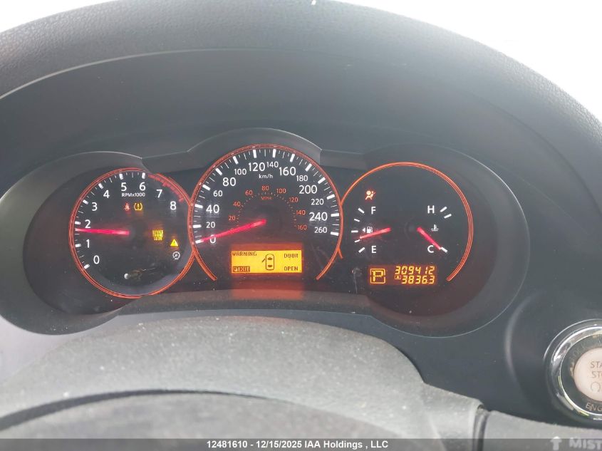 2007 Nissan Altima 2.5 S VIN: 1N4AL21E87C235035 Lot: 12481610