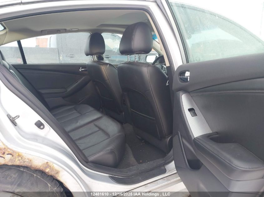 2007 Nissan Altima 2.5 S VIN: 1N4AL21E87C235035 Lot: 12481610