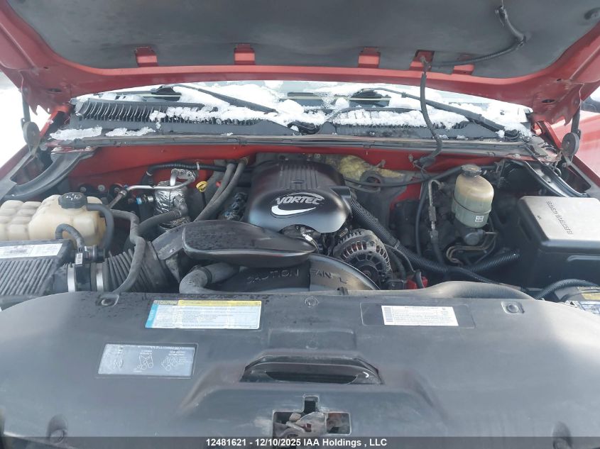 2001 GMC Sierra 1500 Sle/Slt VIN: 1GTGK13U11F188314 Lot: 12481621