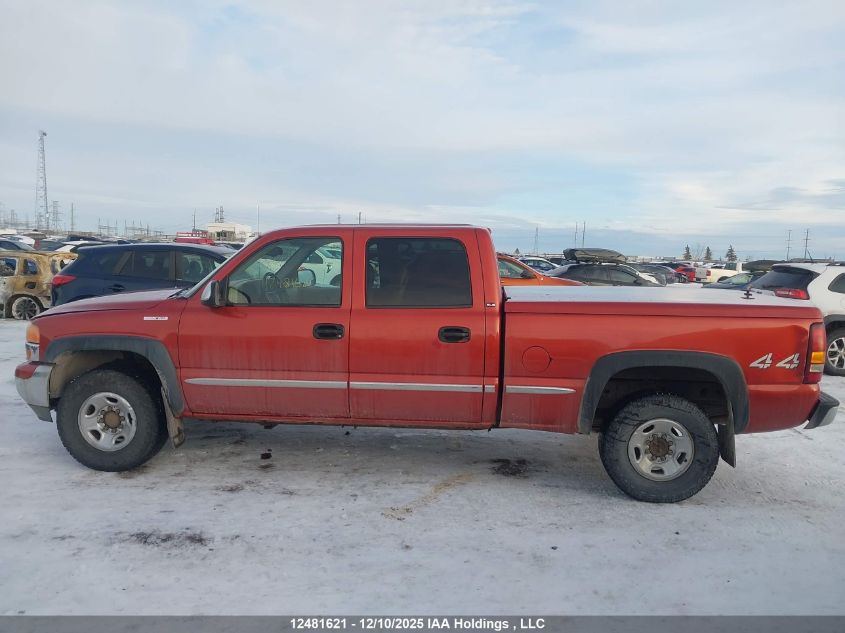 2001 GMC Sierra 1500 Sle/Slt VIN: 1GTGK13U11F188314 Lot: 12481621