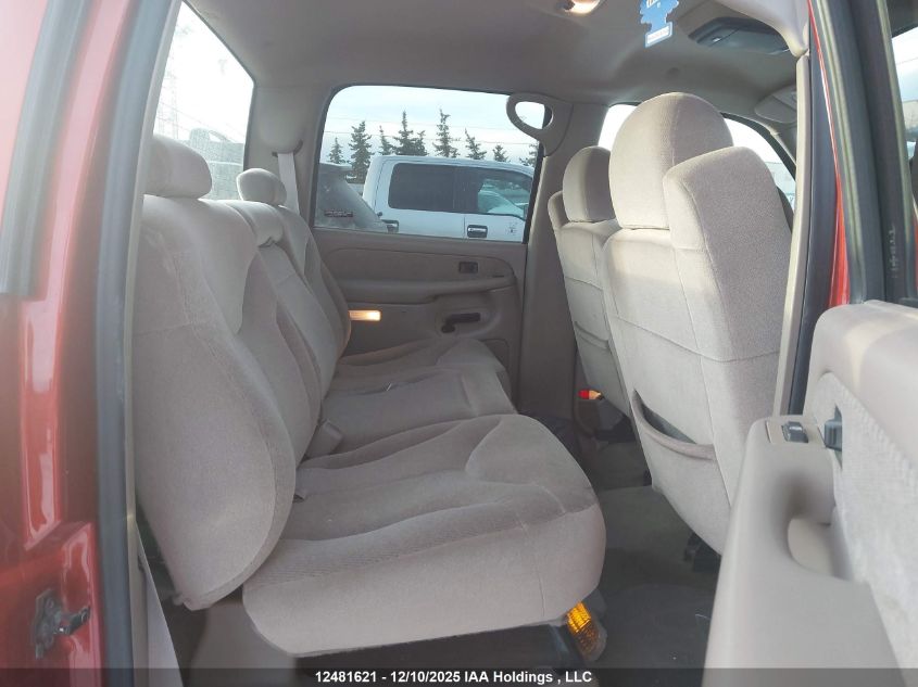 2001 GMC Sierra 1500 Sle/Slt VIN: 1GTGK13U11F188314 Lot: 12481621