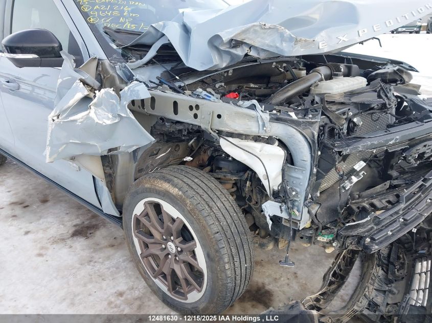 2025 Ford Expedition Max King Ranch VIN: 1FMJK1P83SEA21216 Lot: 12481630